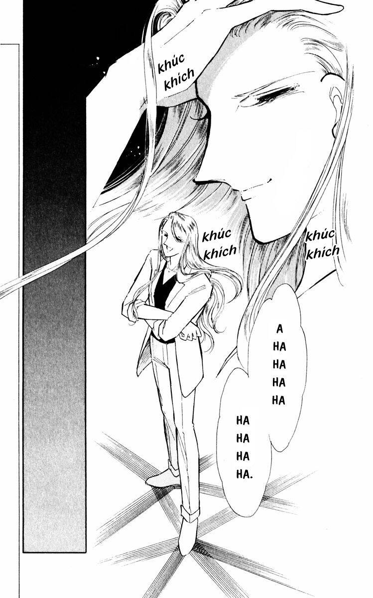 Umi No Yami, Tsuki No Kage Chapter 32 - 13