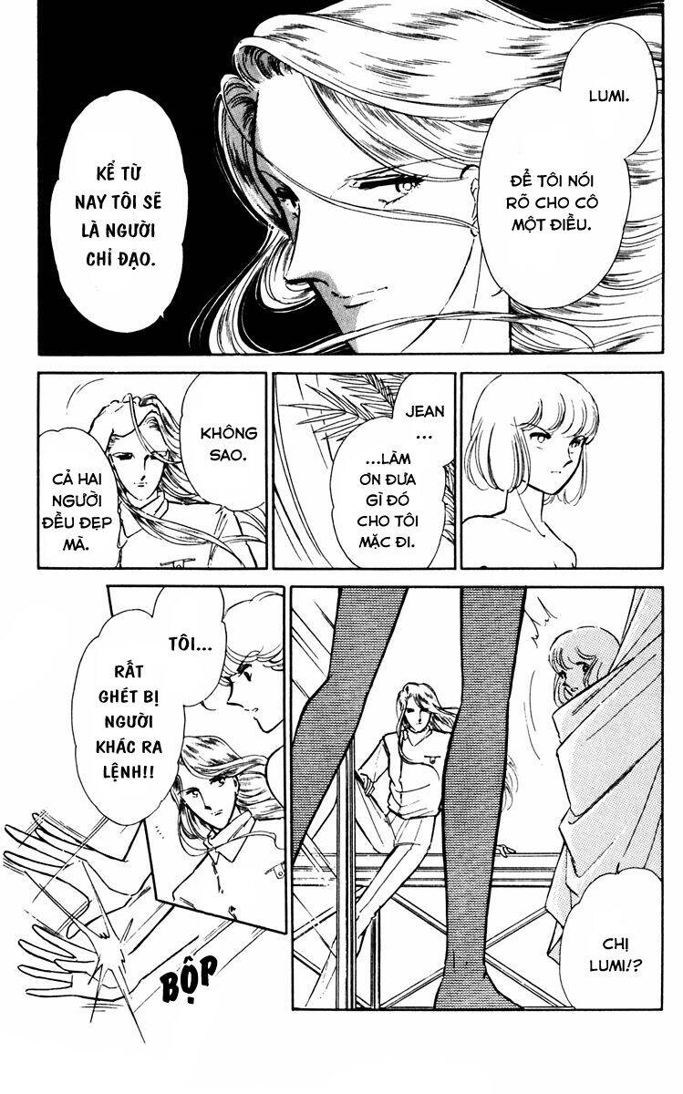 Umi No Yami, Tsuki No Kage Chapter 32 - 19