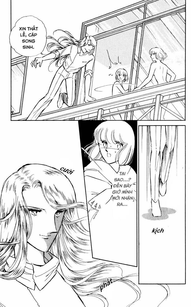 Umi No Yami, Tsuki No Kage Chapter 32 - 23