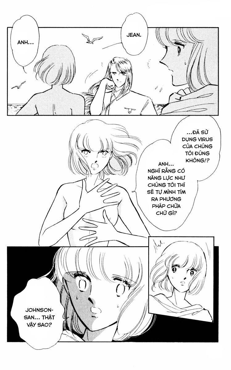 Umi No Yami, Tsuki No Kage Chapter 32 - 24