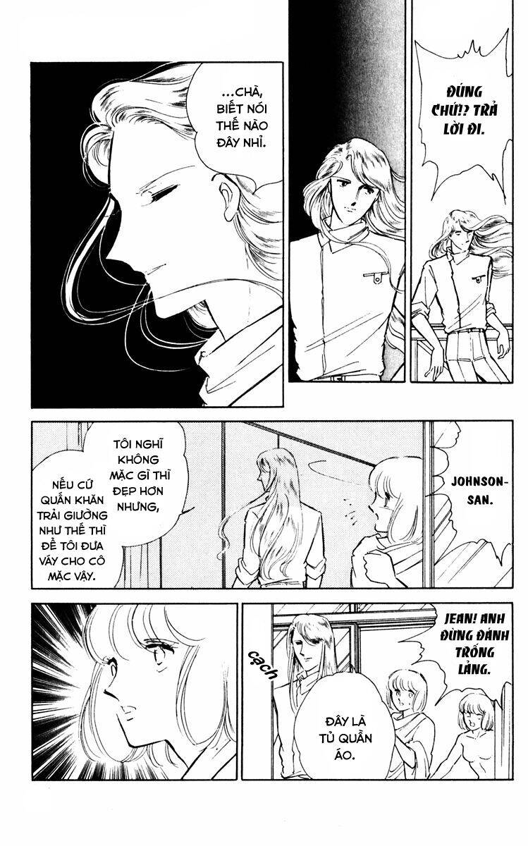 Umi No Yami, Tsuki No Kage Chapter 32 - 25