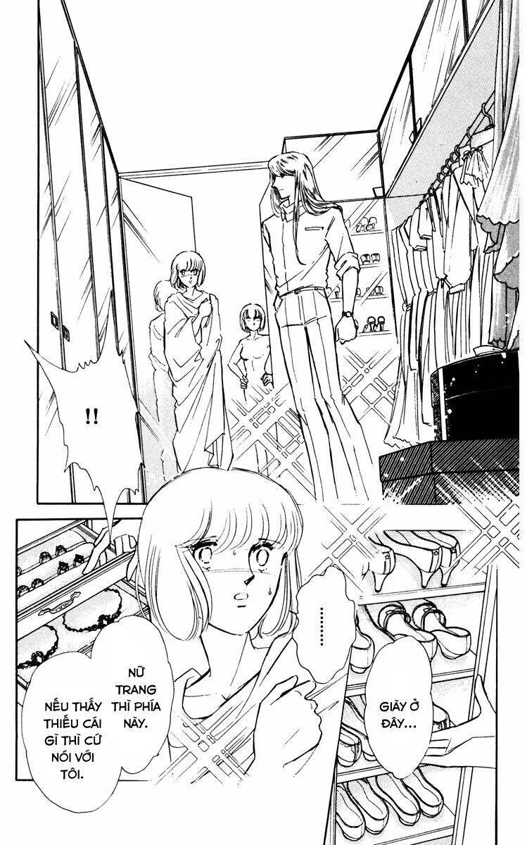 Umi No Yami, Tsuki No Kage Chapter 32 - 26