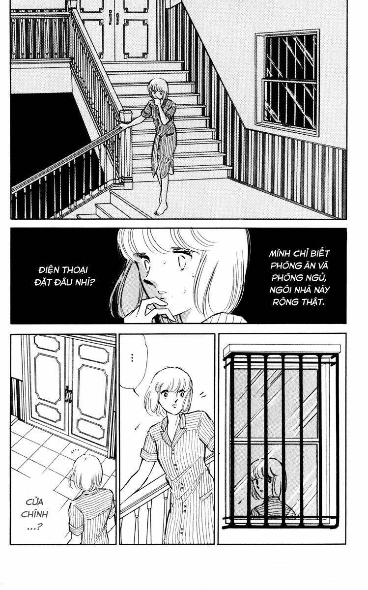 Umi No Yami, Tsuki No Kage Chapter 33 - 12