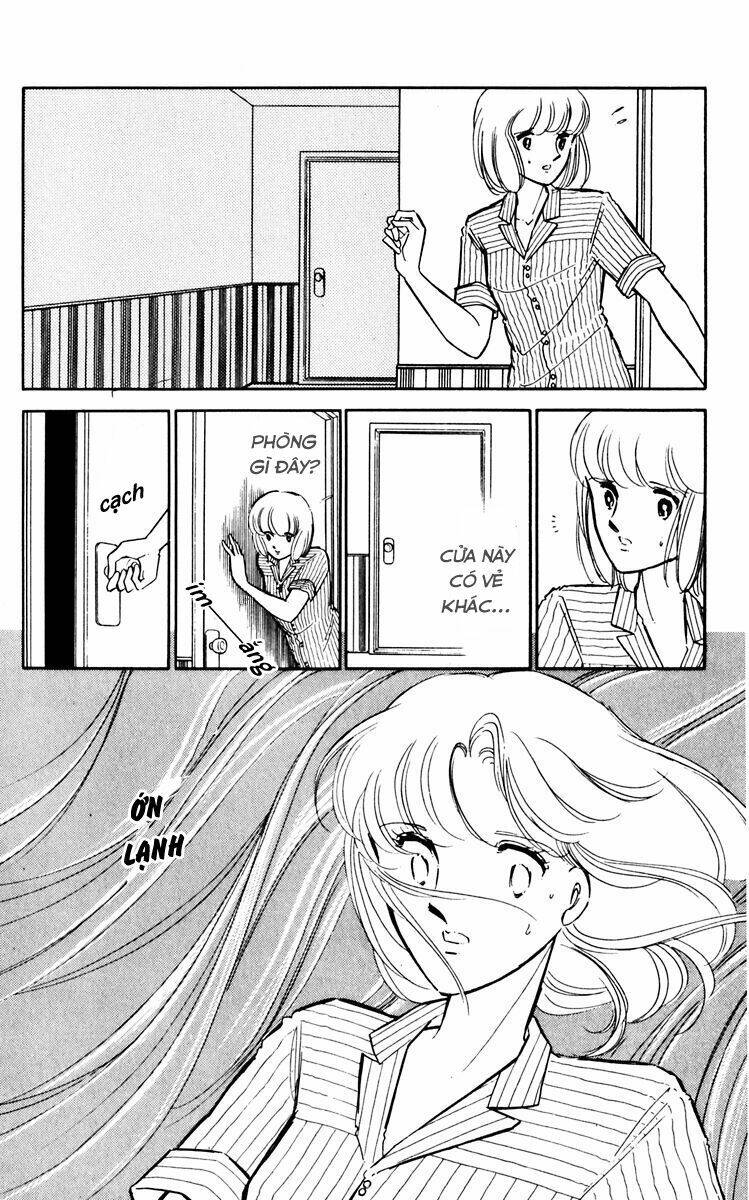 Umi No Yami, Tsuki No Kage Chapter 33 - 14