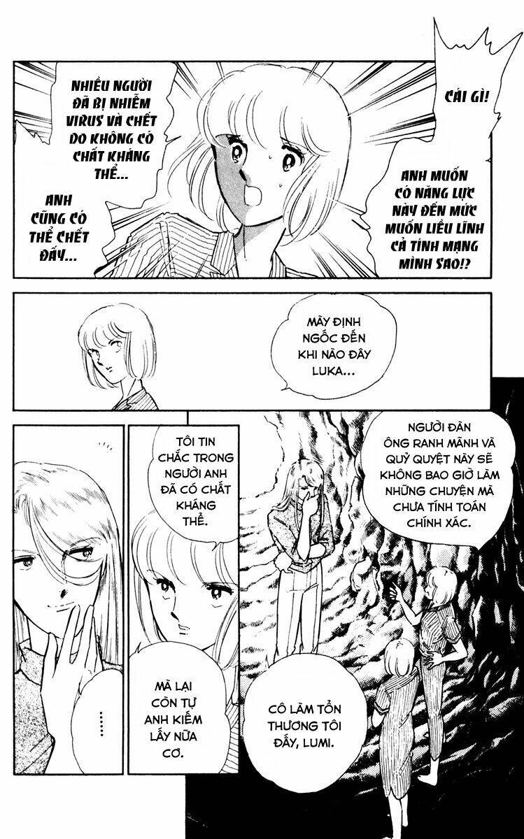 Umi No Yami, Tsuki No Kage Chapter 33 - 23