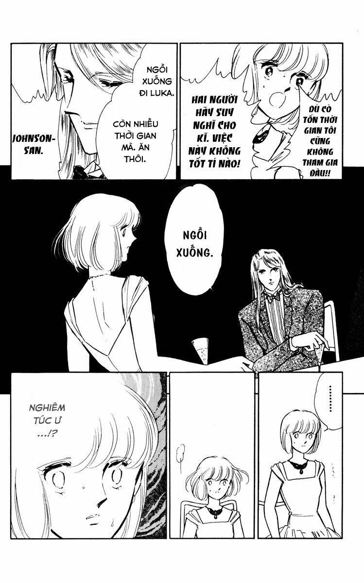 Umi No Yami, Tsuki No Kage Chapter 33 - 6