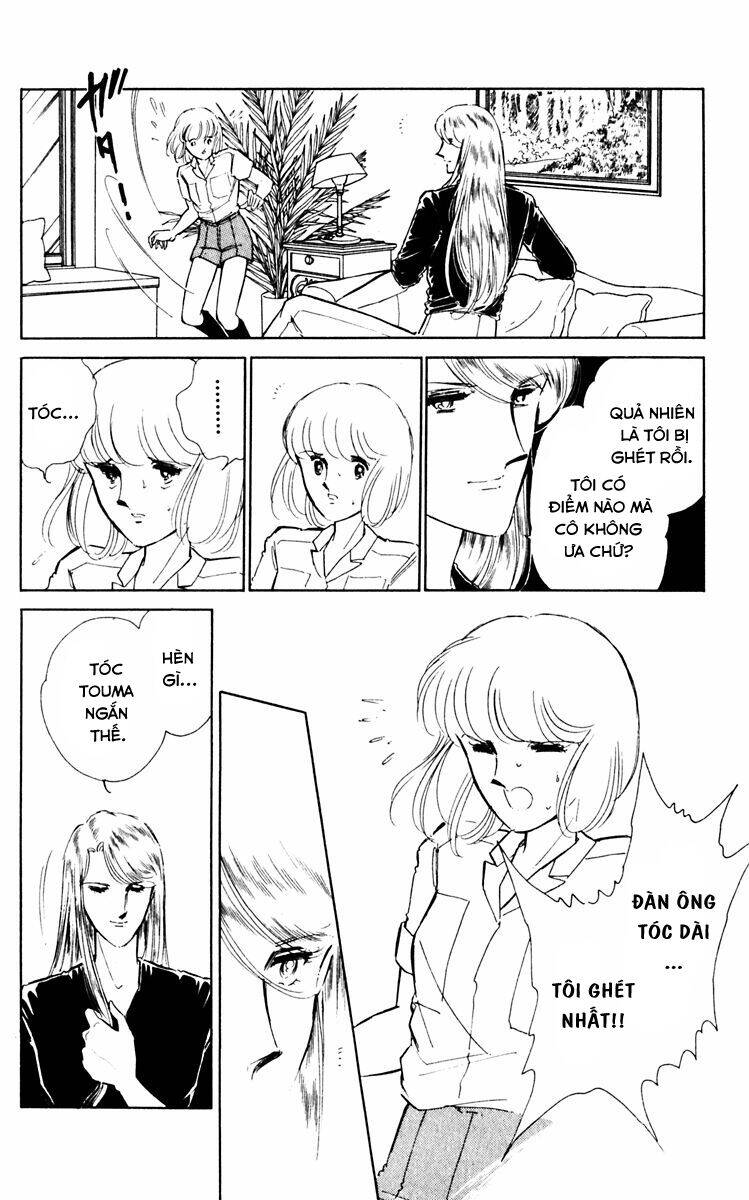 Umi No Yami, Tsuki No Kage Chapter 34 - 15