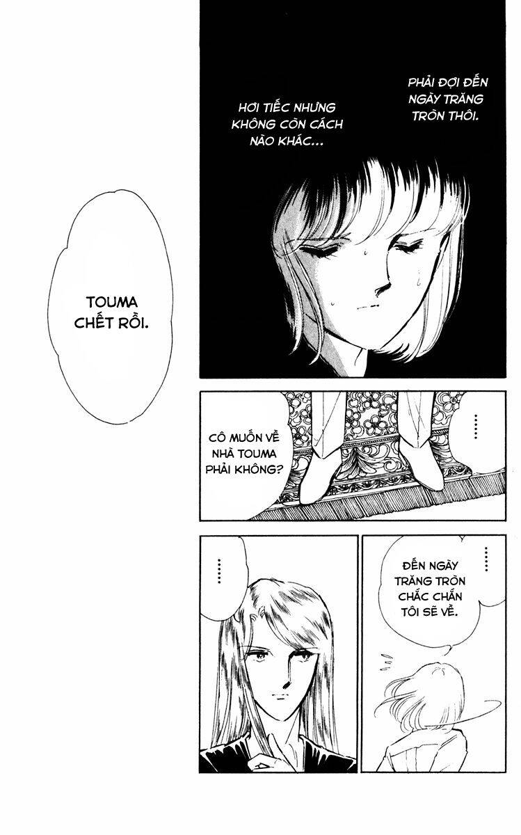 Umi No Yami, Tsuki No Kage Chapter 34 - 16