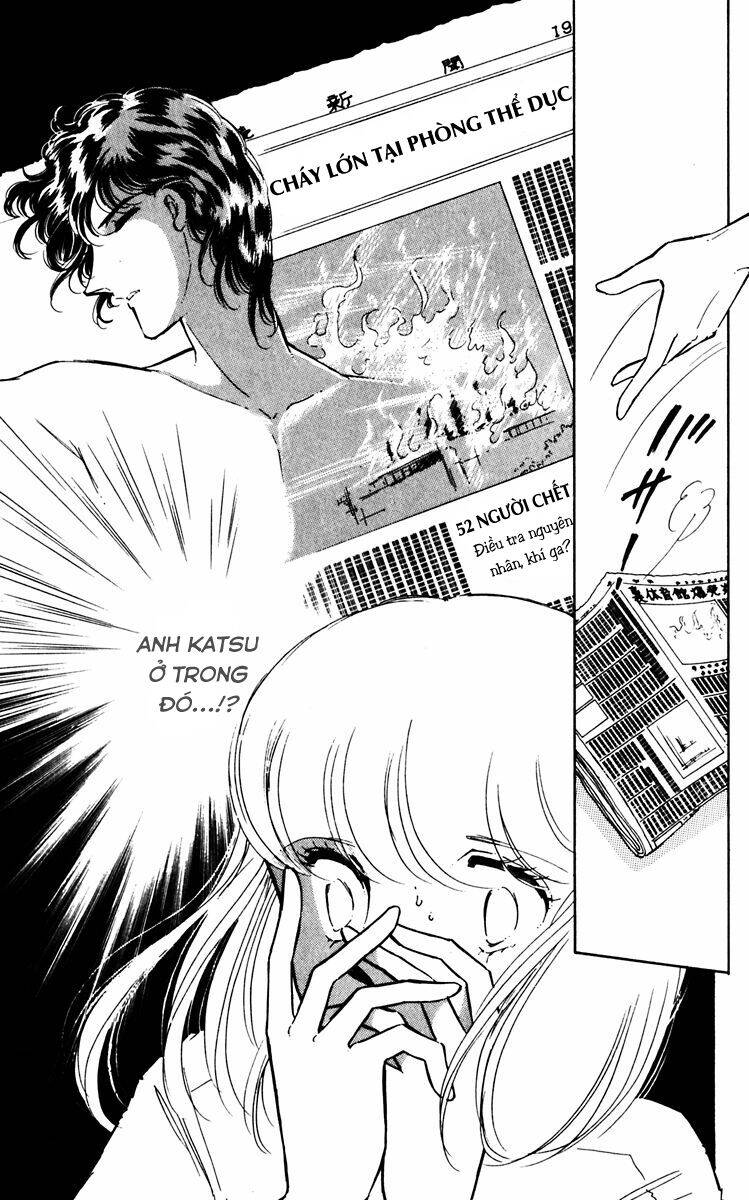 Umi No Yami, Tsuki No Kage Chapter 34 - 18