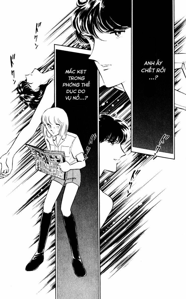 Umi No Yami, Tsuki No Kage Chapter 34 - 19