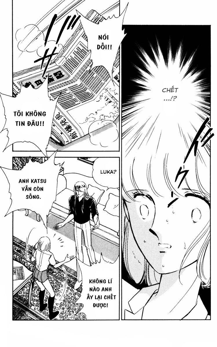 Umi No Yami, Tsuki No Kage Chapter 34 - 20