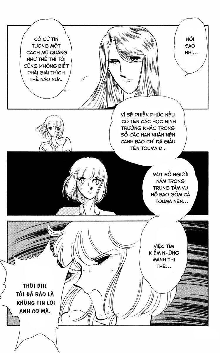 Umi No Yami, Tsuki No Kage Chapter 34 - 21