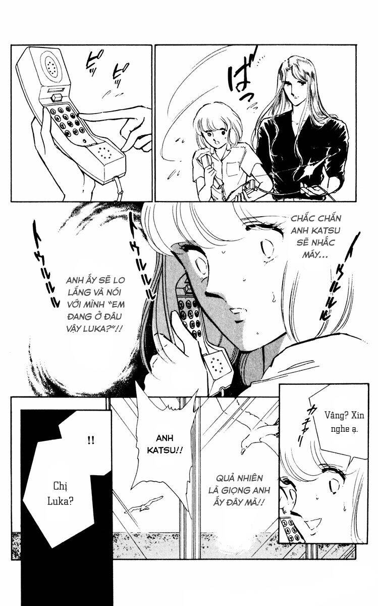 Umi No Yami, Tsuki No Kage Chapter 34 - 23