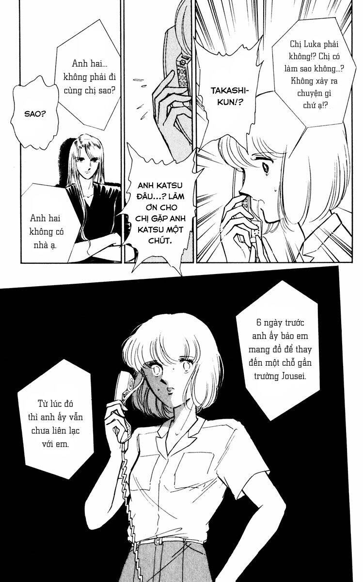 Umi No Yami, Tsuki No Kage Chapter 34 - 24