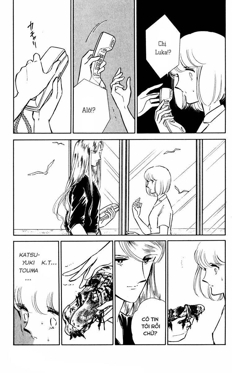 Umi No Yami, Tsuki No Kage Chapter 34 - 26