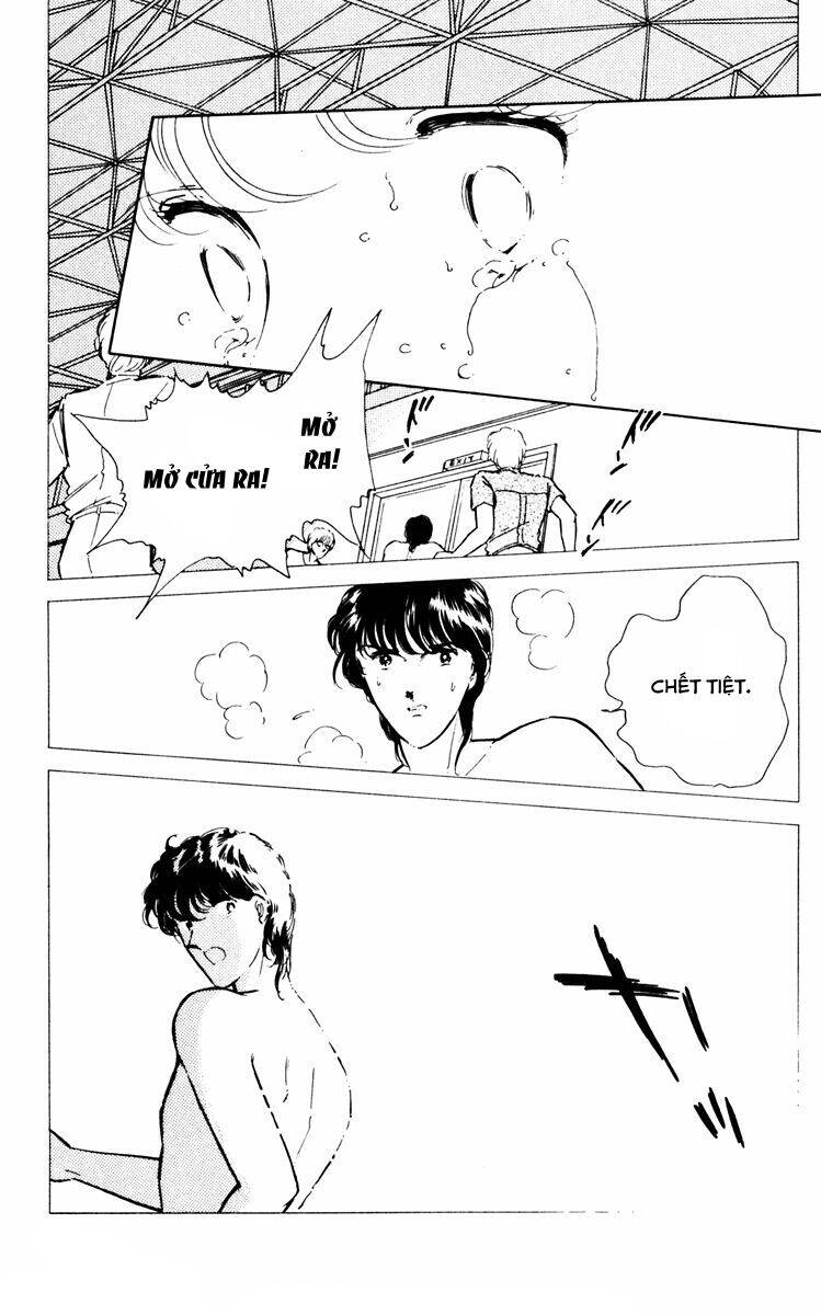 Umi No Yami, Tsuki No Kage Chapter 34 - 28