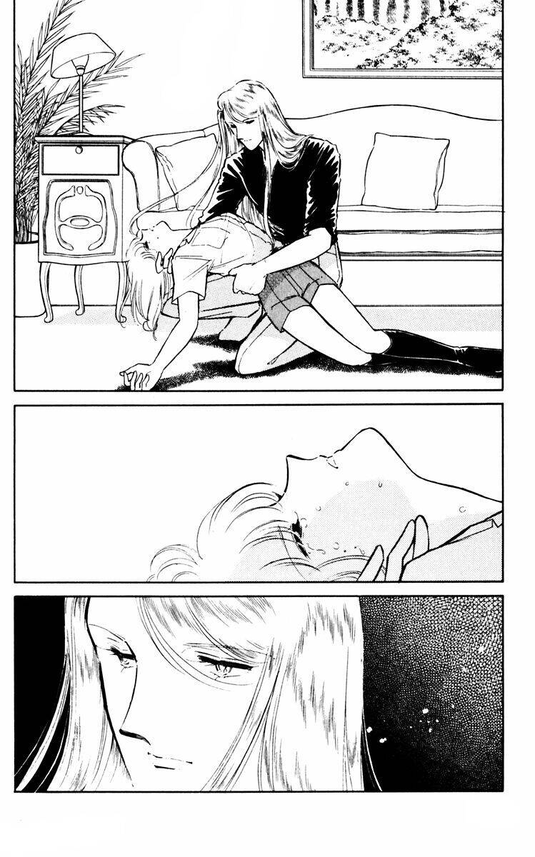 Umi No Yami, Tsuki No Kage Chapter 34 - 31