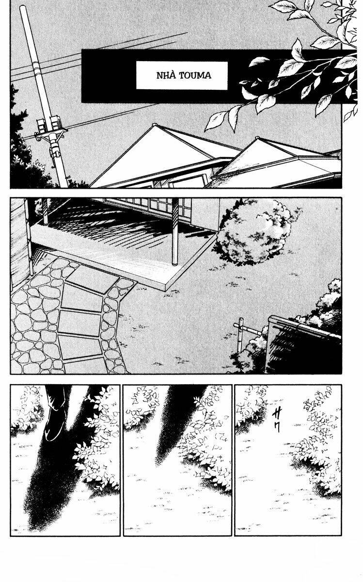 Umi No Yami, Tsuki No Kage Chapter 35 - 12