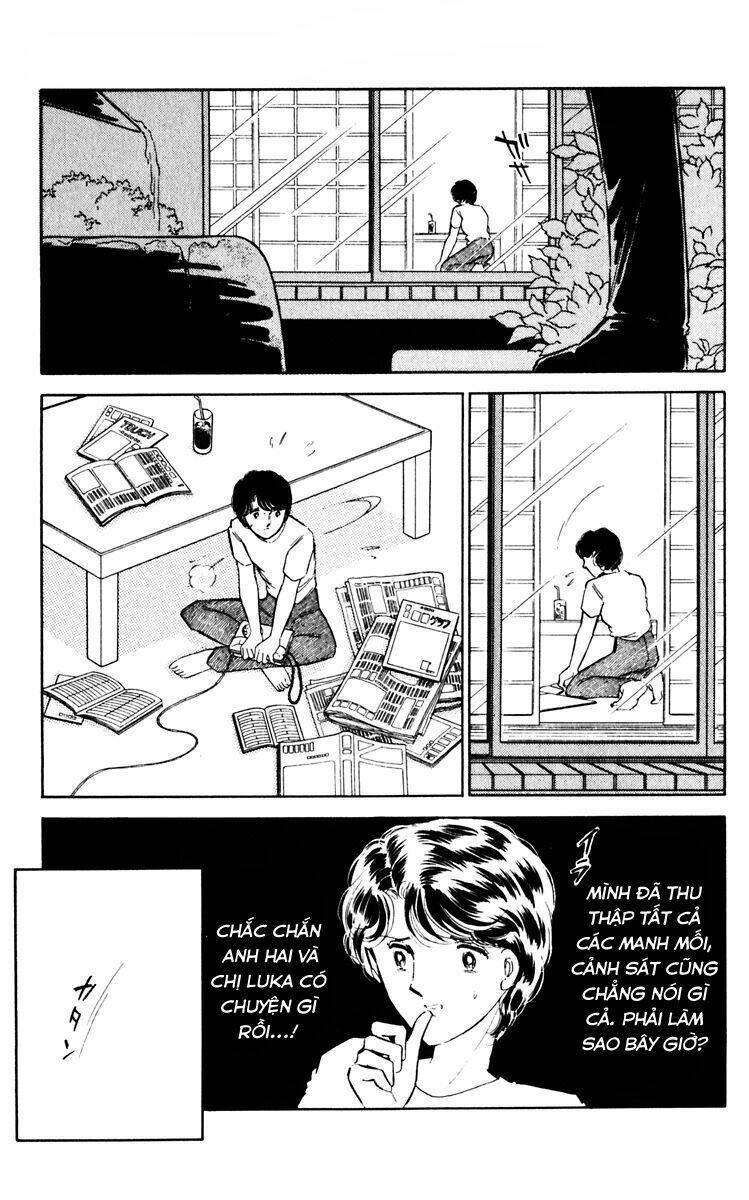 Umi No Yami, Tsuki No Kage Chapter 35 - 13