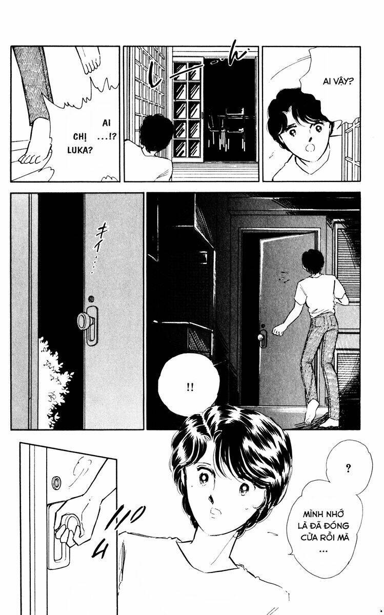 Umi No Yami, Tsuki No Kage Chapter 35 - 14