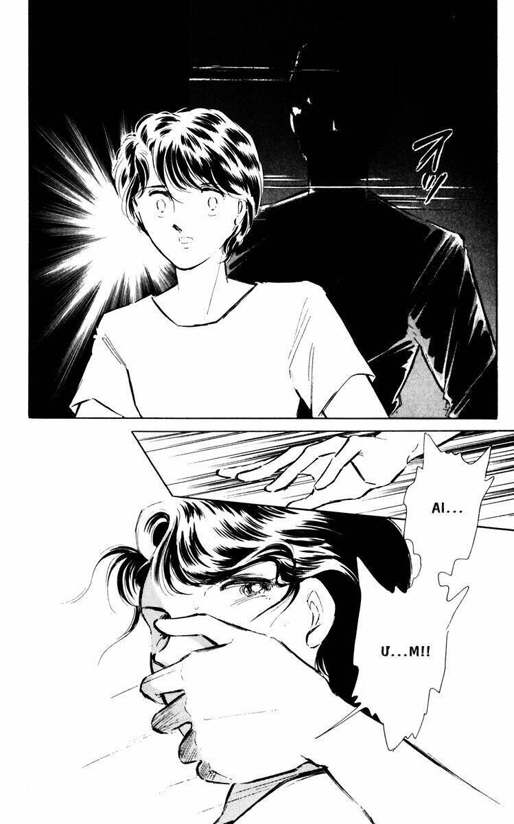 Umi No Yami, Tsuki No Kage Chapter 35 - 15