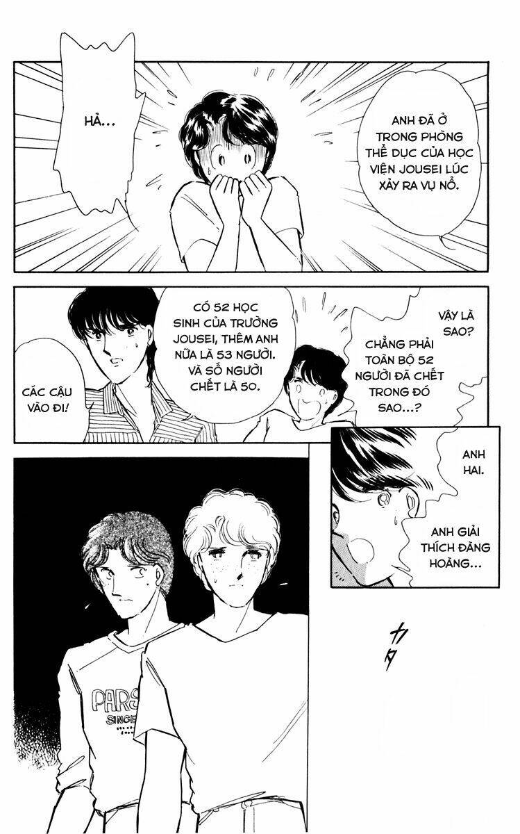 Umi No Yami, Tsuki No Kage Chapter 35 - 18