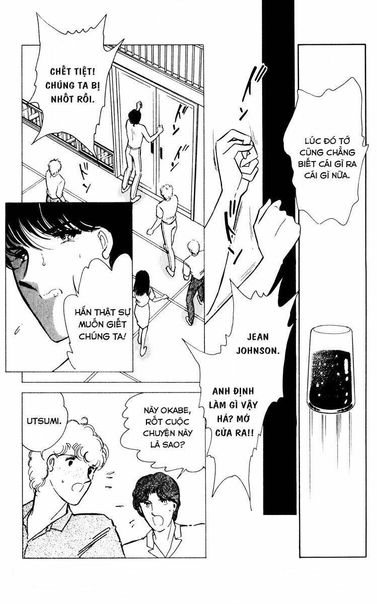 Umi No Yami, Tsuki No Kage Chapter 35 - 21