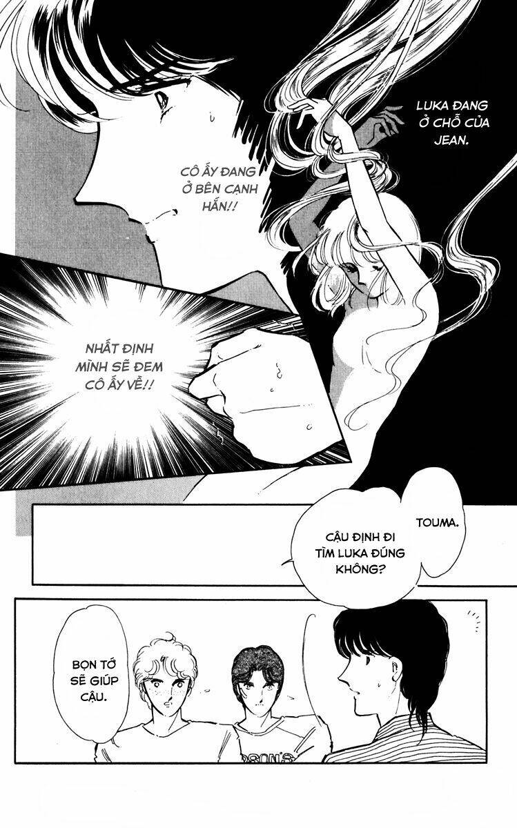 Umi No Yami, Tsuki No Kage Chapter 35 - 26