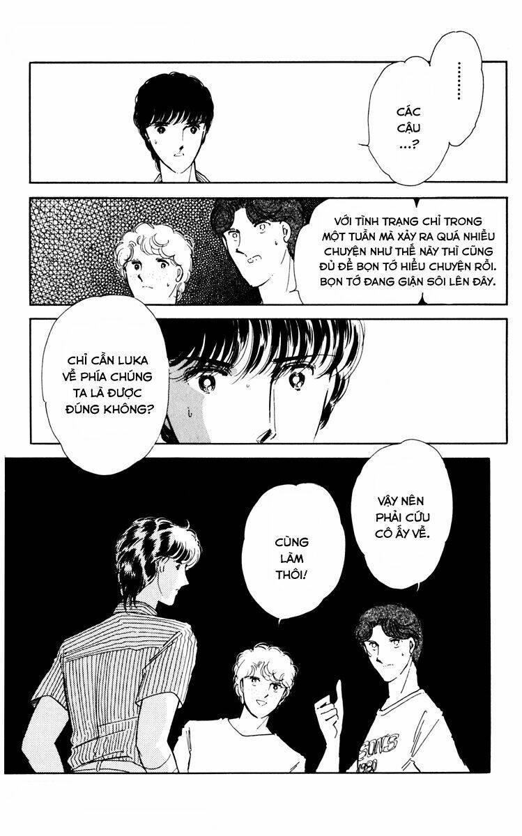 Umi No Yami, Tsuki No Kage Chapter 35 - 27