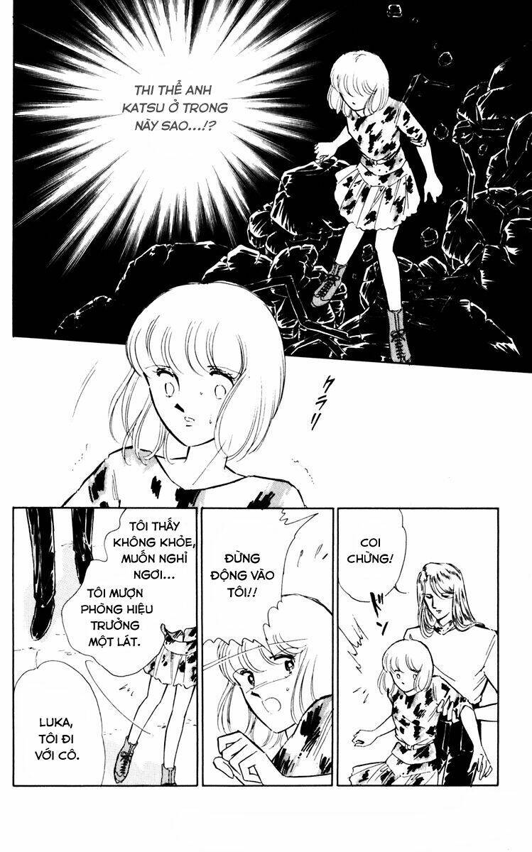 Umi No Yami, Tsuki No Kage Chapter 35 - 31