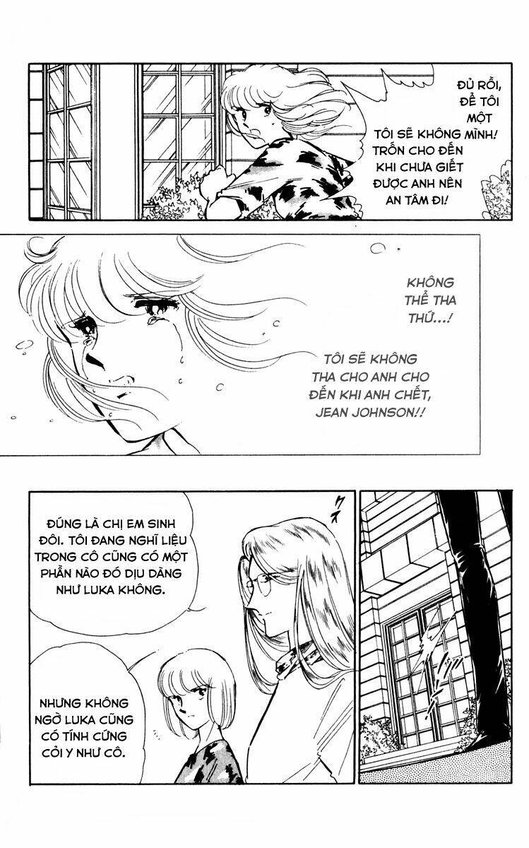 Umi No Yami, Tsuki No Kage Chapter 35 - 32