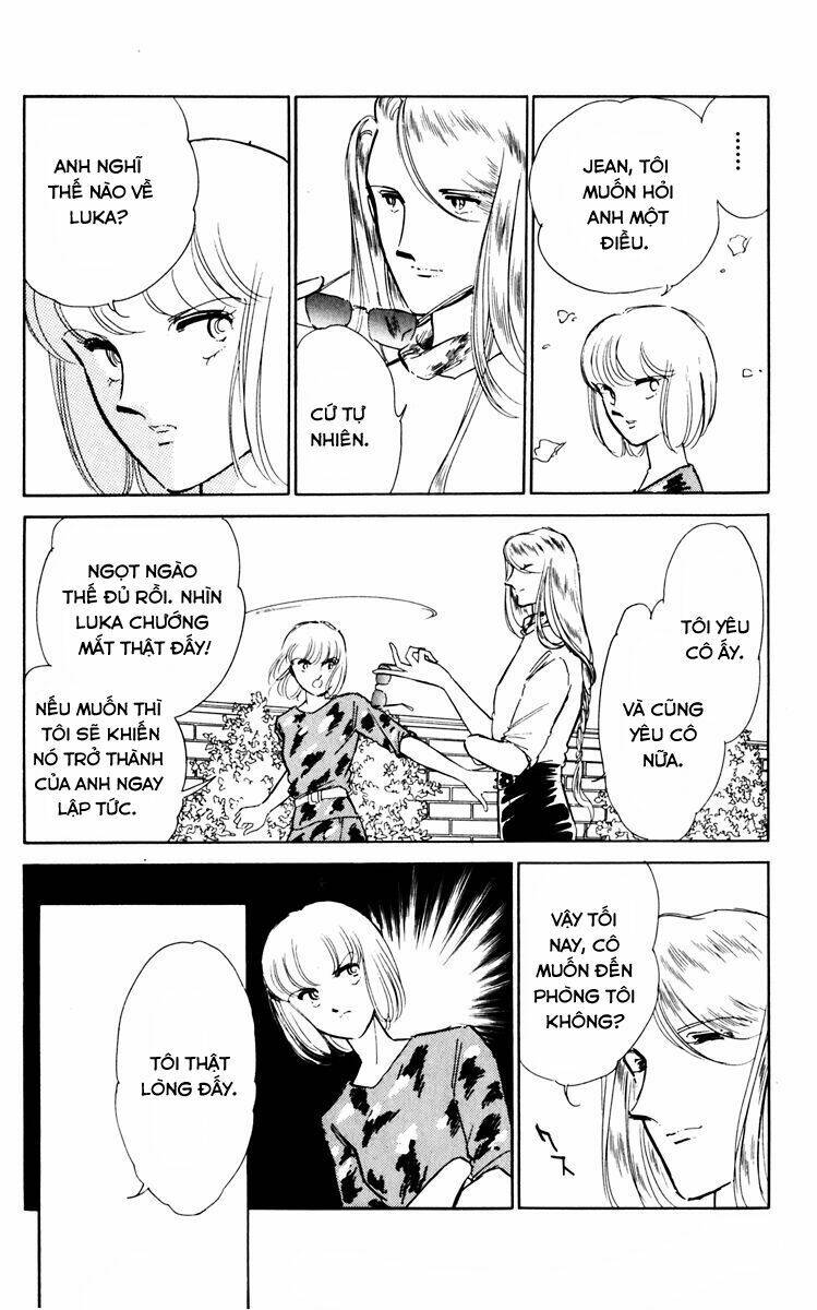 Umi No Yami, Tsuki No Kage Chapter 35 - 33