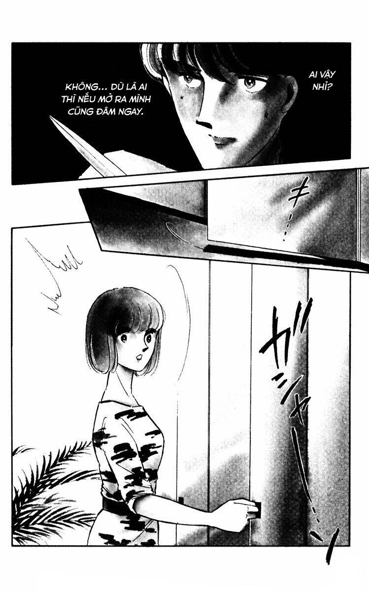Umi No Yami, Tsuki No Kage Chapter 36 - 14
