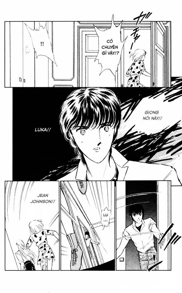 Umi No Yami, Tsuki No Kage Chapter 36 - 16