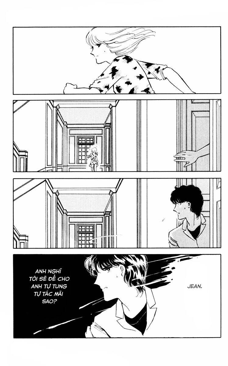Umi No Yami, Tsuki No Kage Chapter 36 - 21
