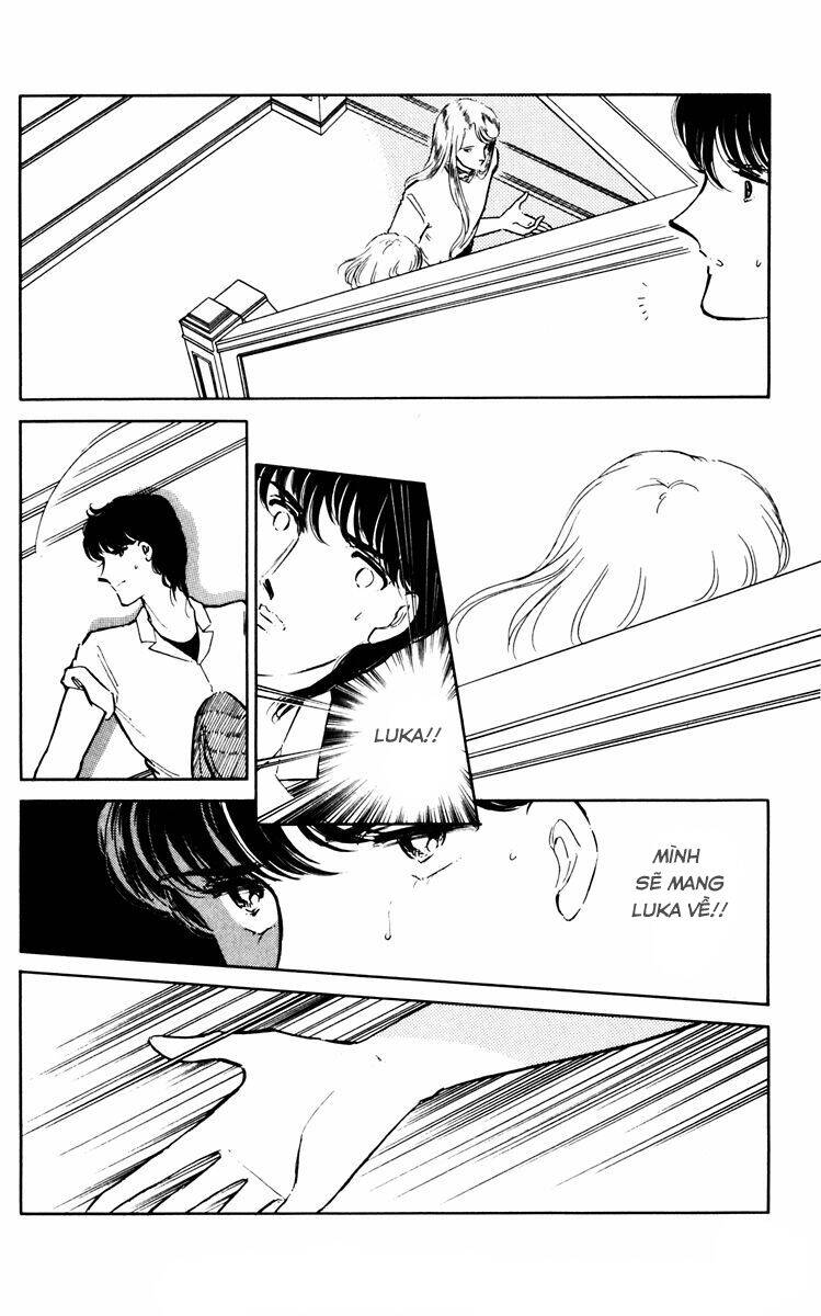 Umi No Yami, Tsuki No Kage Chapter 36 - 22
