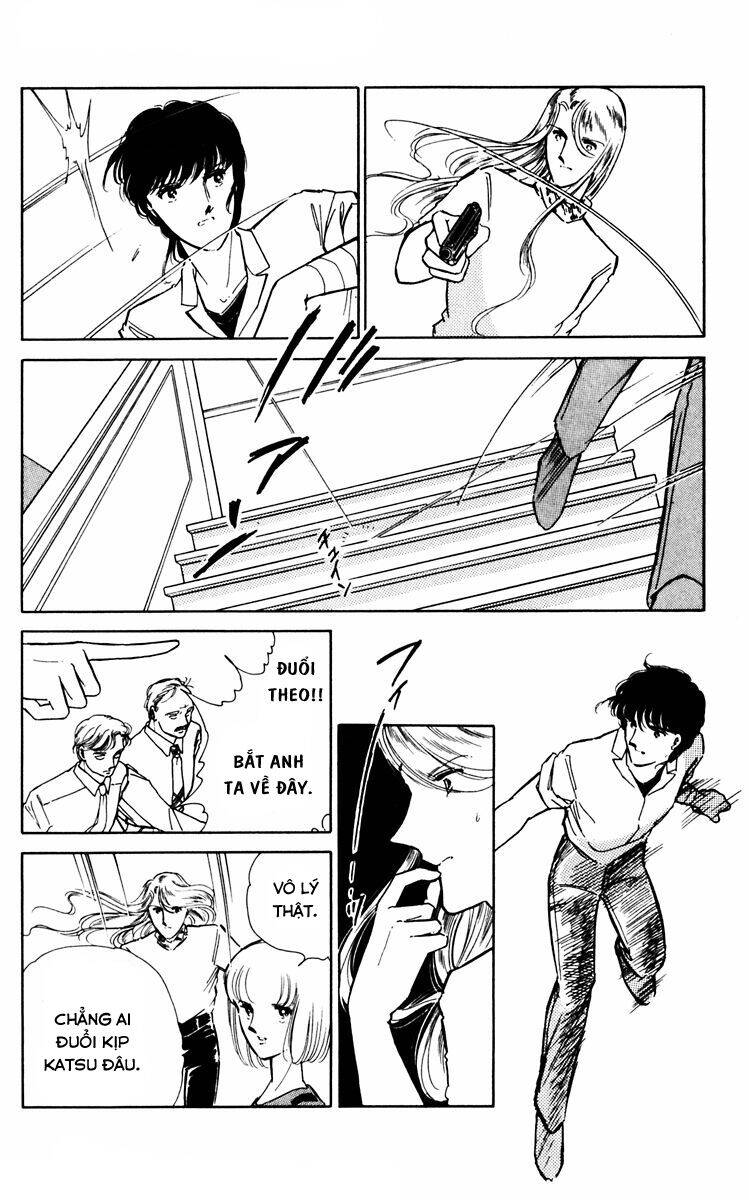 Umi No Yami, Tsuki No Kage Chapter 36 - 26