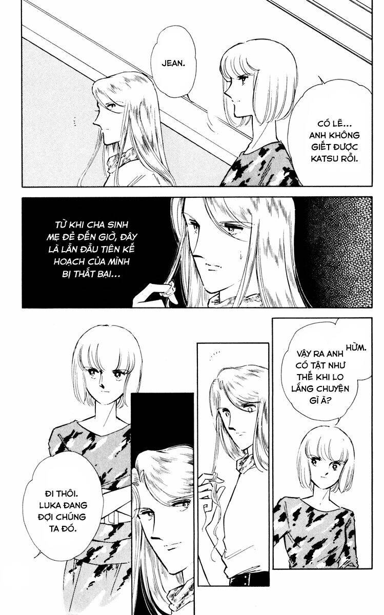 Umi No Yami, Tsuki No Kage Chapter 36 - 27