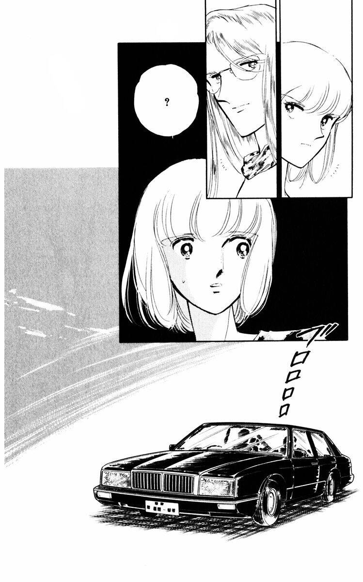 Umi No Yami, Tsuki No Kage Chapter 36 - 29
