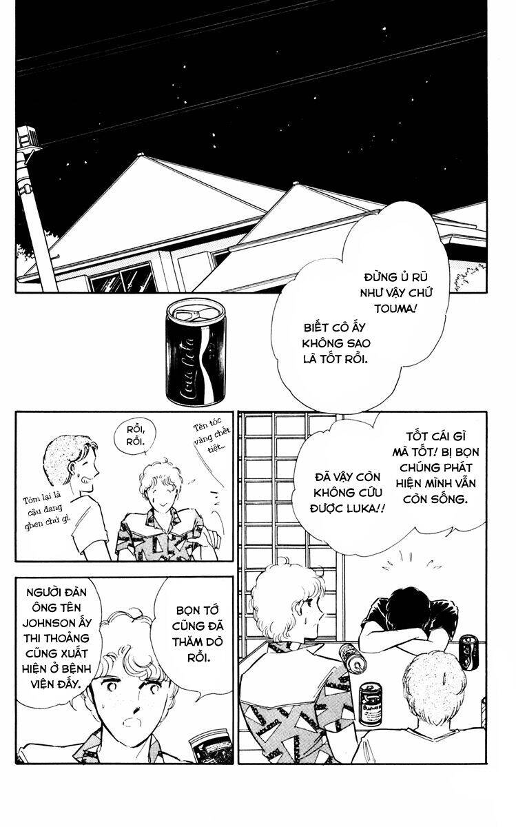 Umi No Yami, Tsuki No Kage Chapter 36 - 30