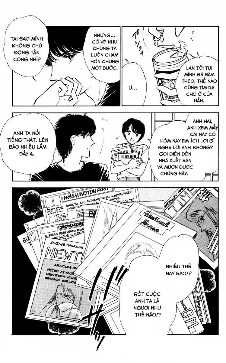 Umi No Yami, Tsuki No Kage Chapter 36 - 31