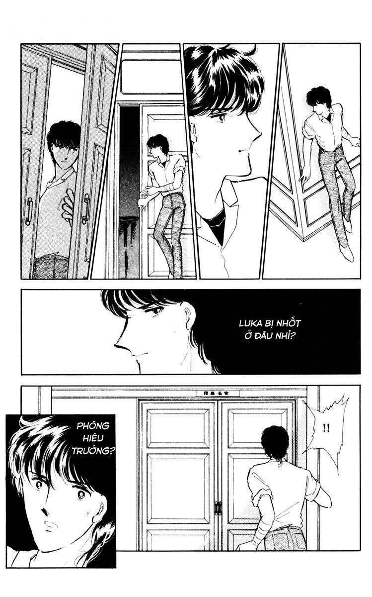 Umi No Yami, Tsuki No Kage Chapter 36 - 5