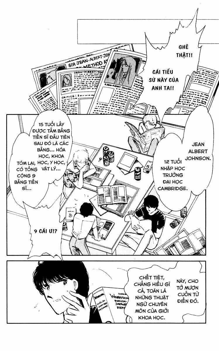 Umi No Yami, Tsuki No Kage Chapter 37 - 14