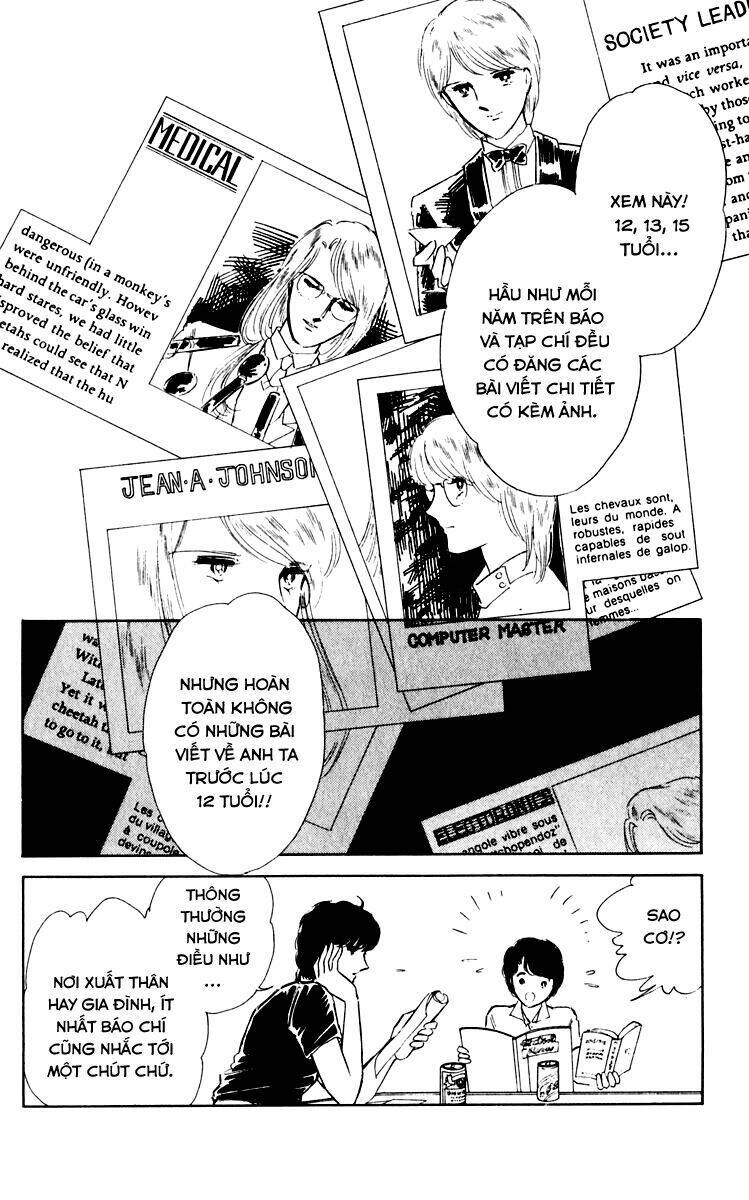 Umi No Yami, Tsuki No Kage Chapter 37 - 16