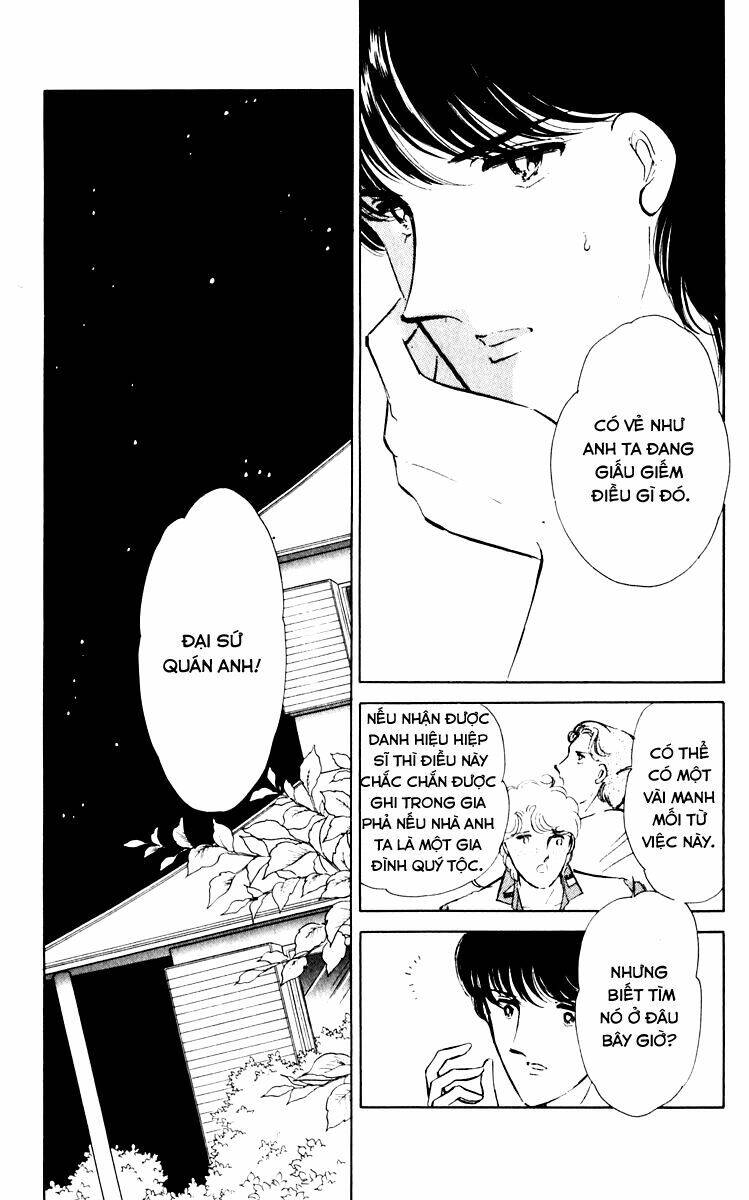 Umi No Yami, Tsuki No Kage Chapter 37 - 17