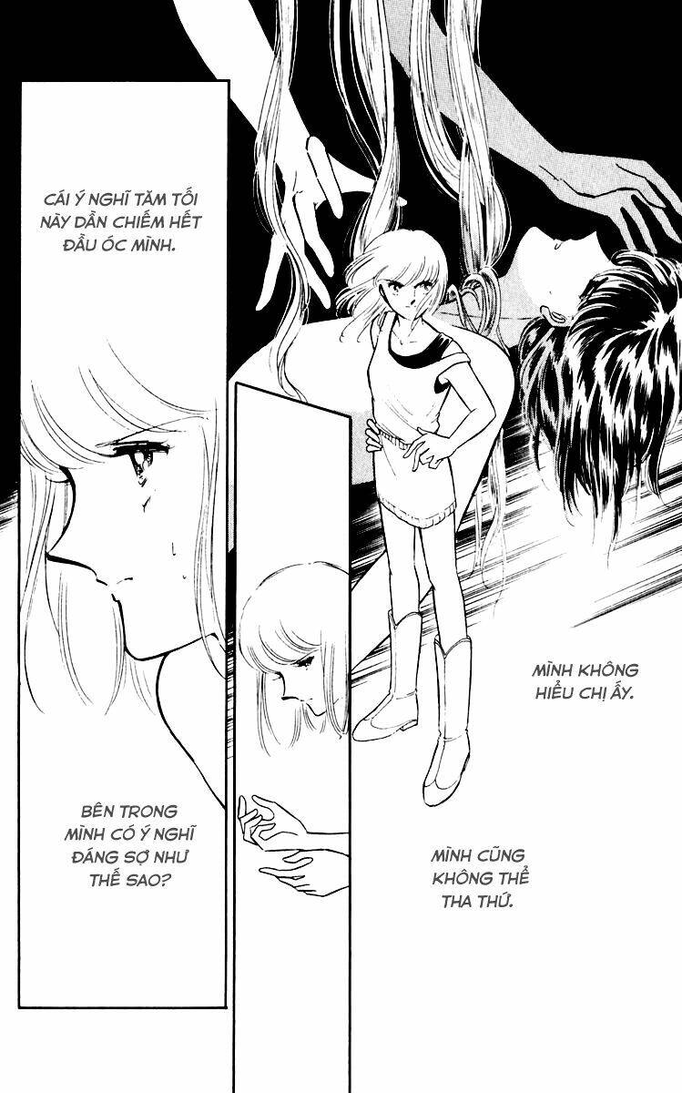 Umi No Yami, Tsuki No Kage Chapter 37 - 20