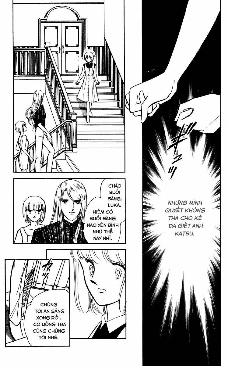 Umi No Yami, Tsuki No Kage Chapter 37 - 21
