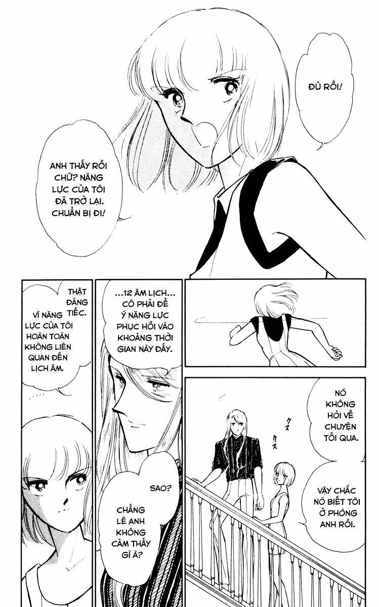 Umi No Yami, Tsuki No Kage Chapter 37 - 23