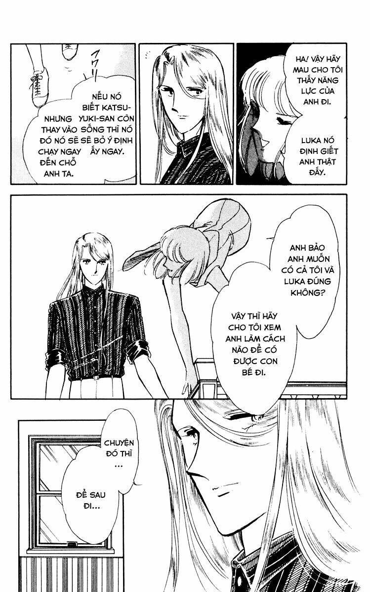 Umi No Yami, Tsuki No Kage Chapter 37 - 24