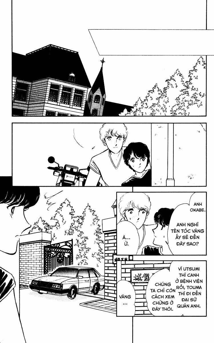 Umi No Yami, Tsuki No Kage Chapter 37 - 25